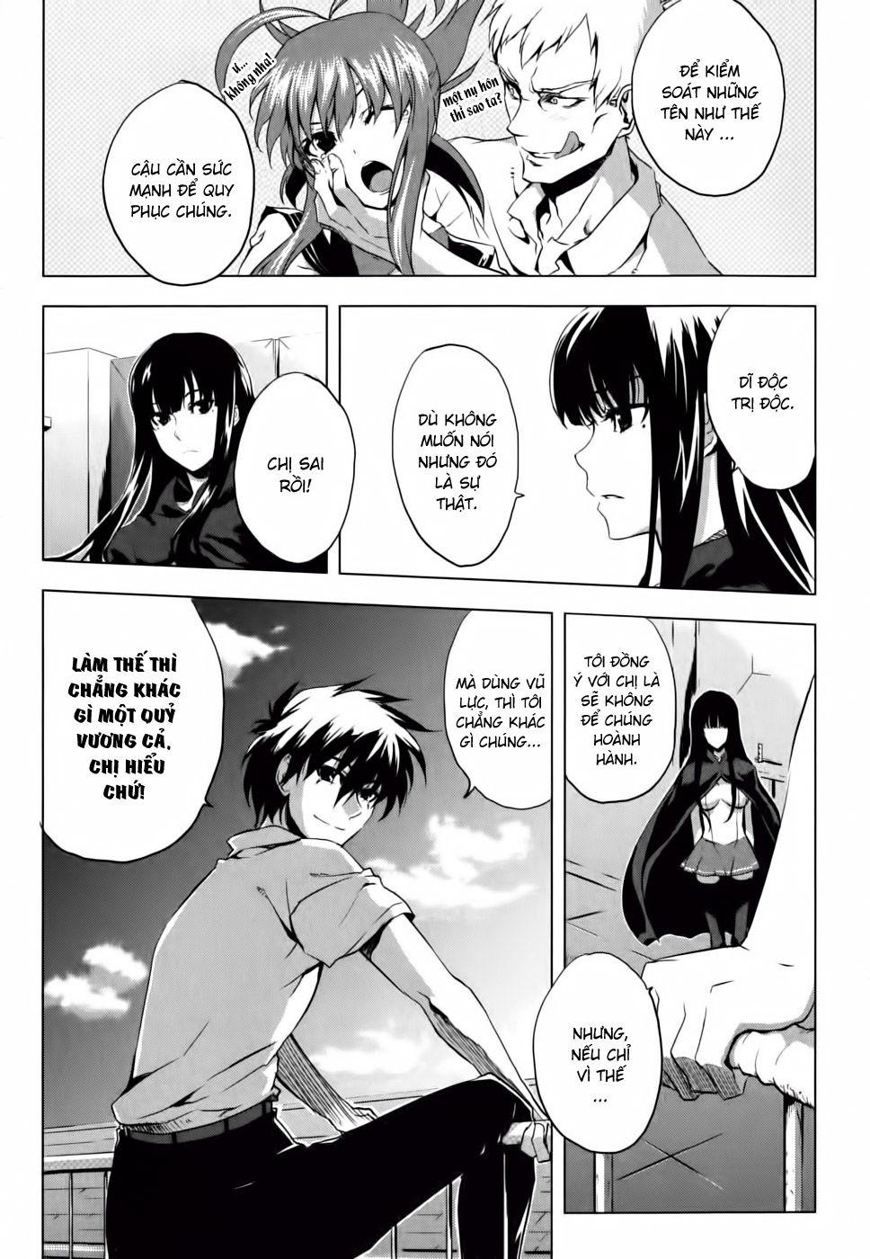 Ichiban Ushiro No Daimaou Chapter 8 - Trang 2