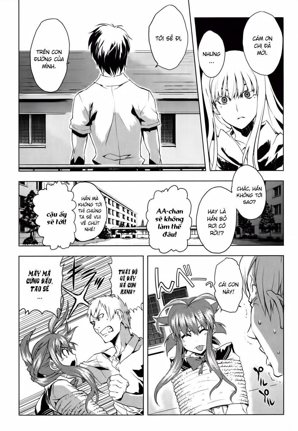 Ichiban Ushiro No Daimaou Chapter 8 - Trang 2