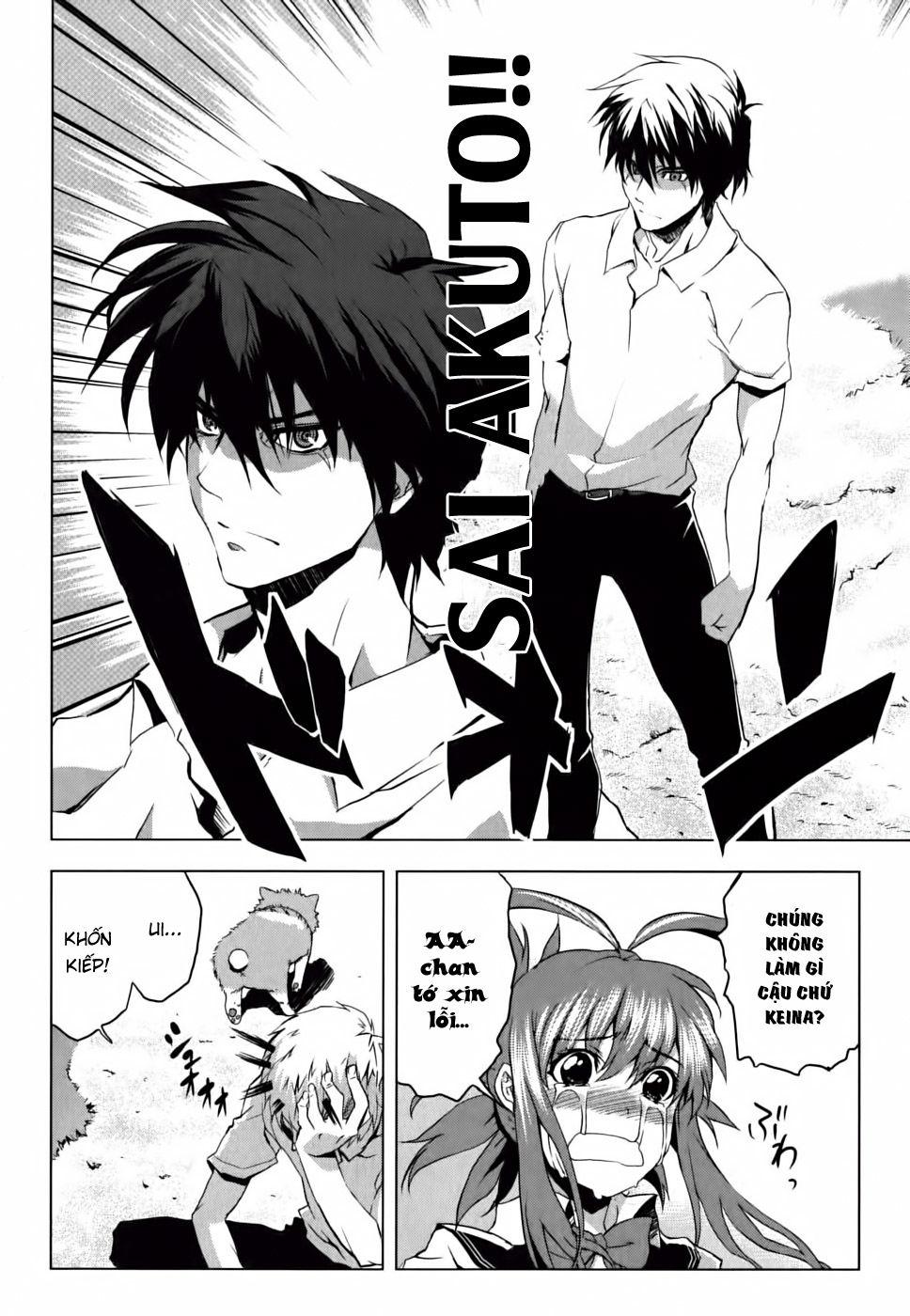 Ichiban Ushiro No Daimaou Chapter 8 - Trang 2