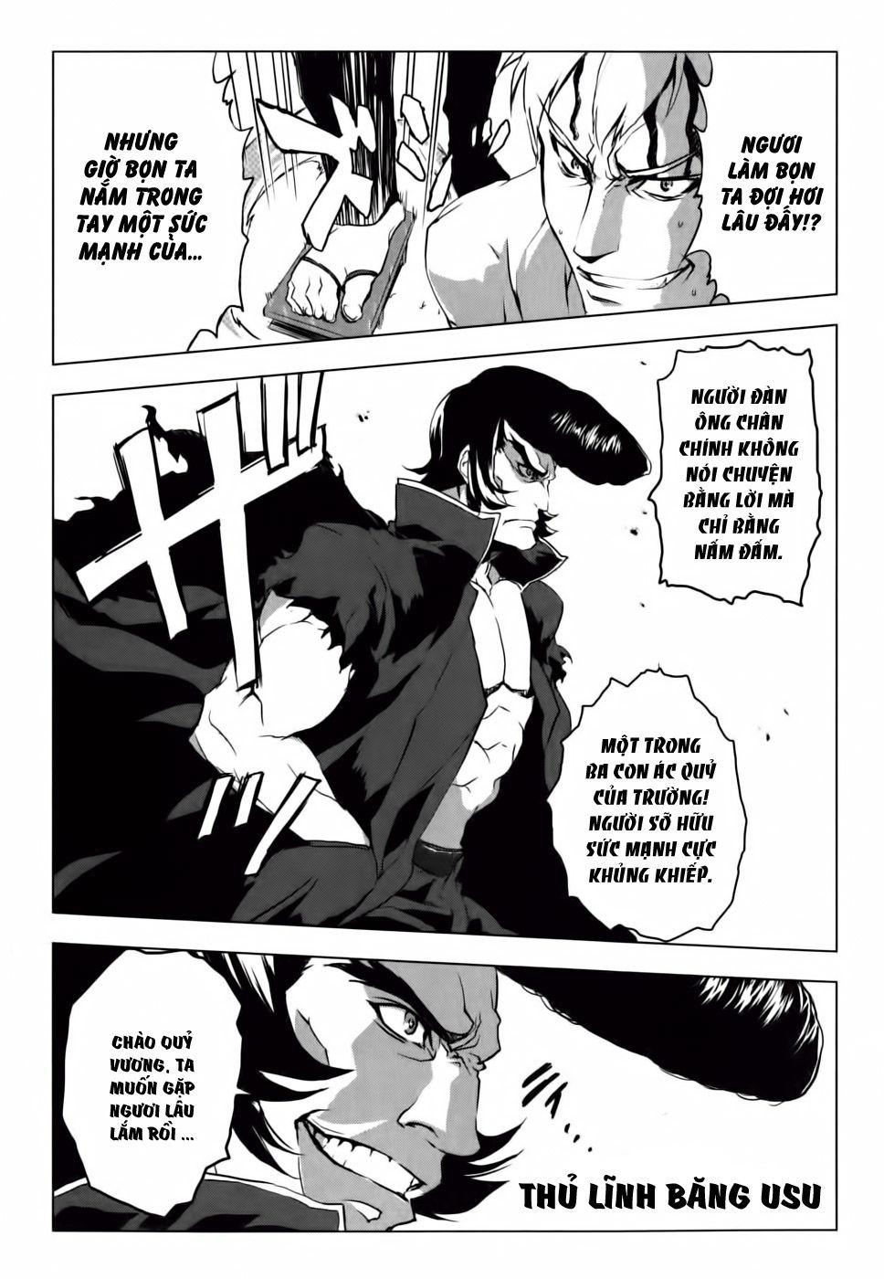 Ichiban Ushiro No Daimaou Chapter 8 - Trang 2