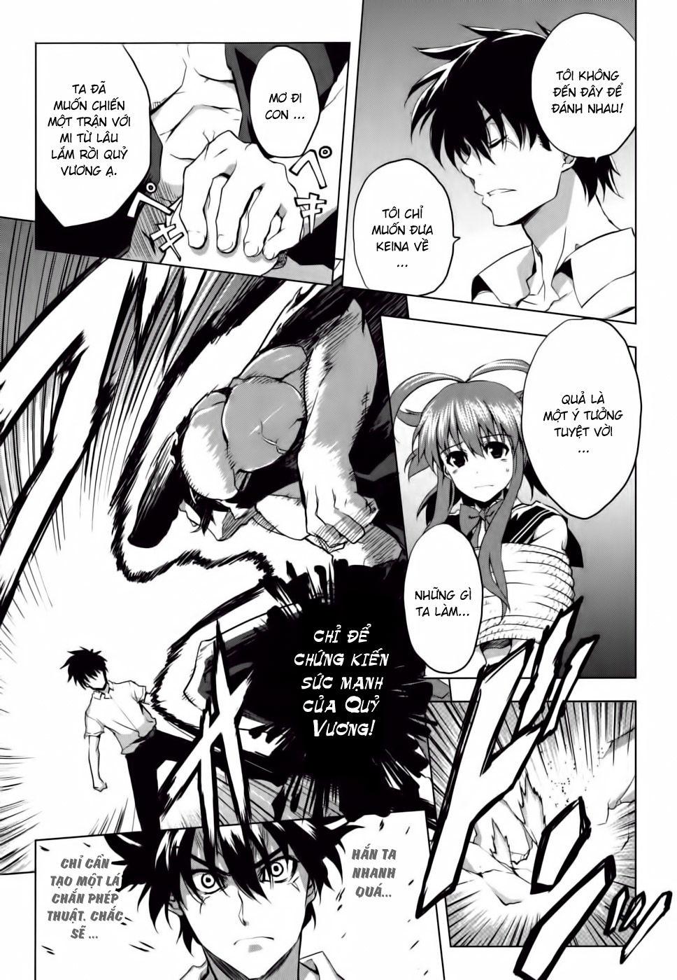 Ichiban Ushiro No Daimaou Chapter 8 - Trang 2