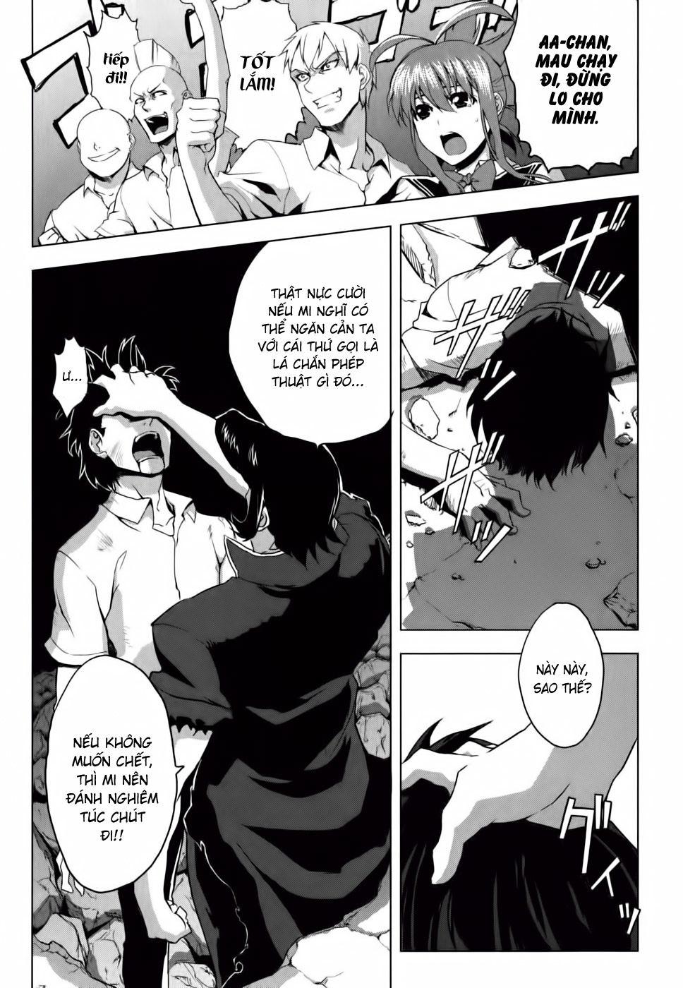 Ichiban Ushiro No Daimaou Chapter 8 - Trang 2