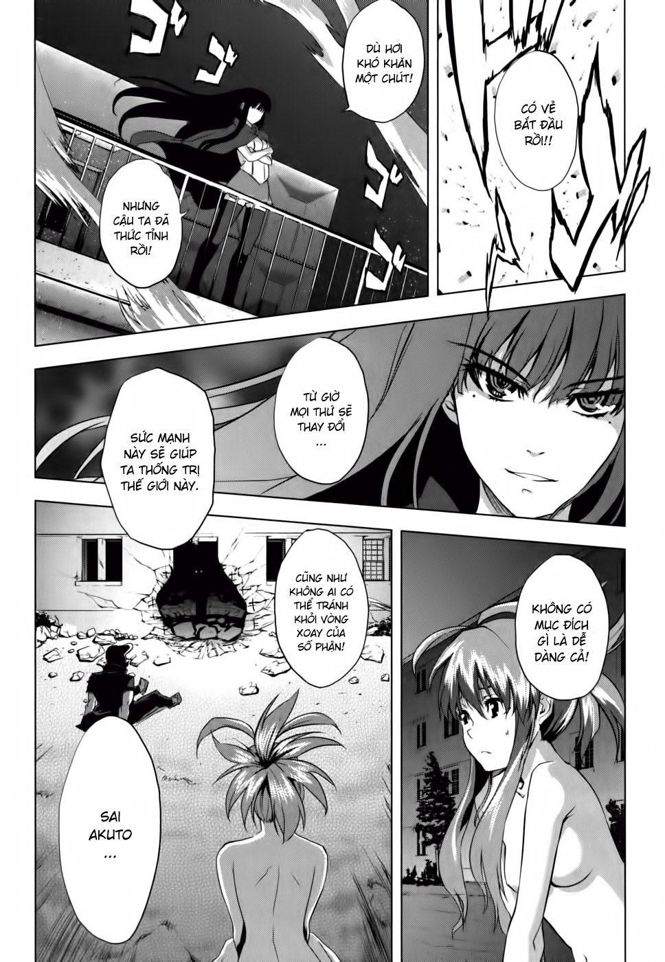 Ichiban Ushiro No Daimaou Chapter 8 - Trang 2