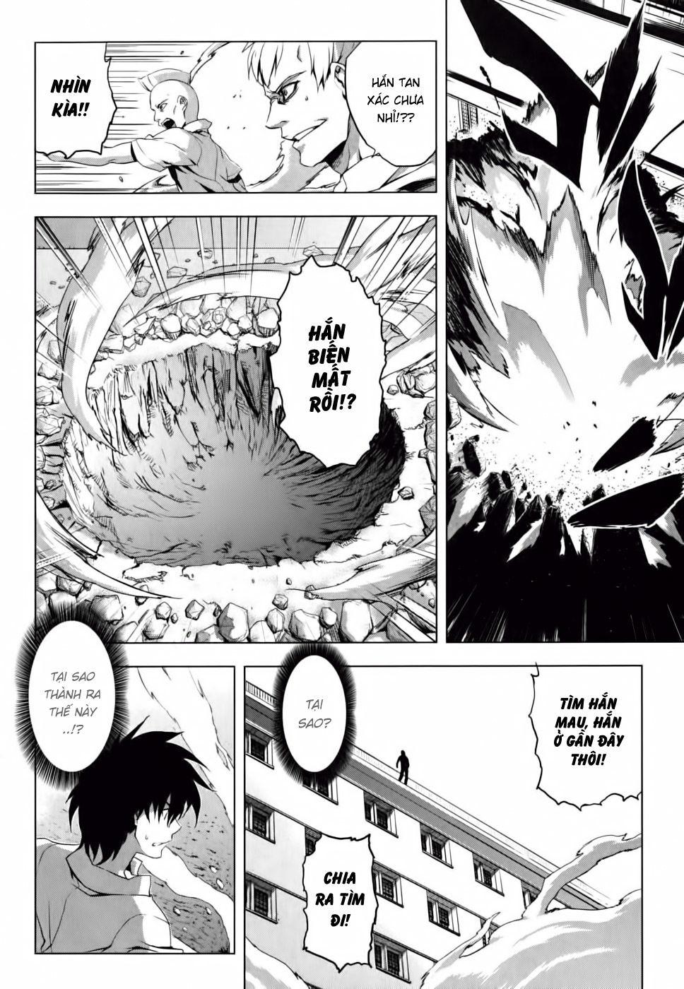 Ichiban Ushiro No Daimaou Chapter 8 - Trang 2