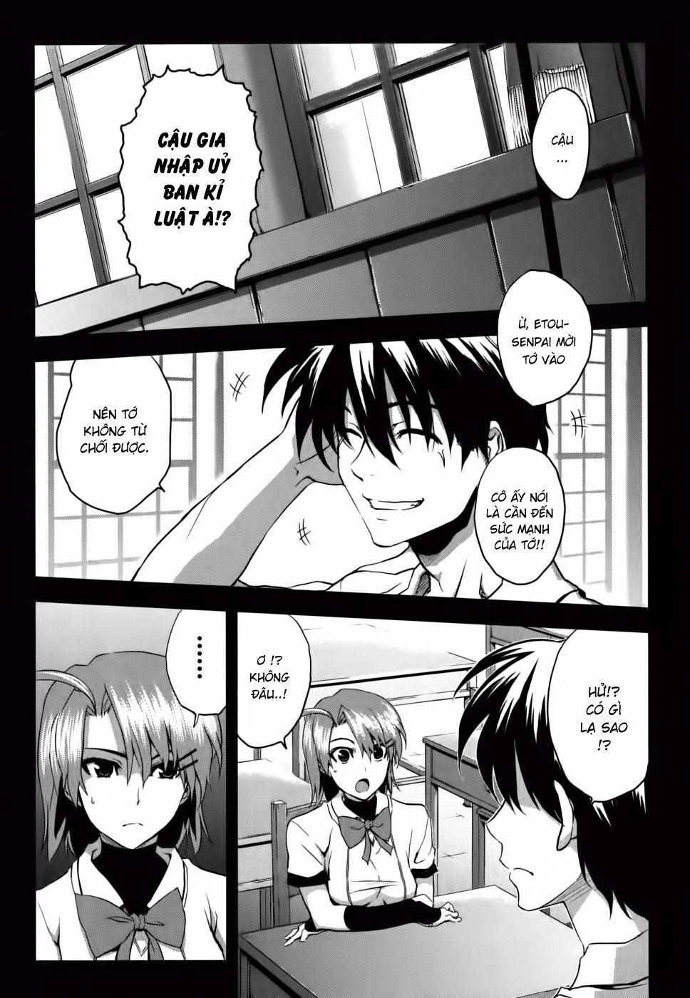 Ichiban Ushiro No Daimaou Chapter 8 - Trang 2