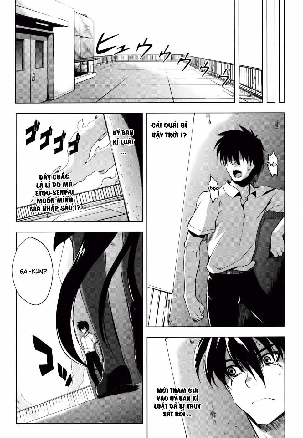 Ichiban Ushiro No Daimaou Chapter 8 - Trang 2