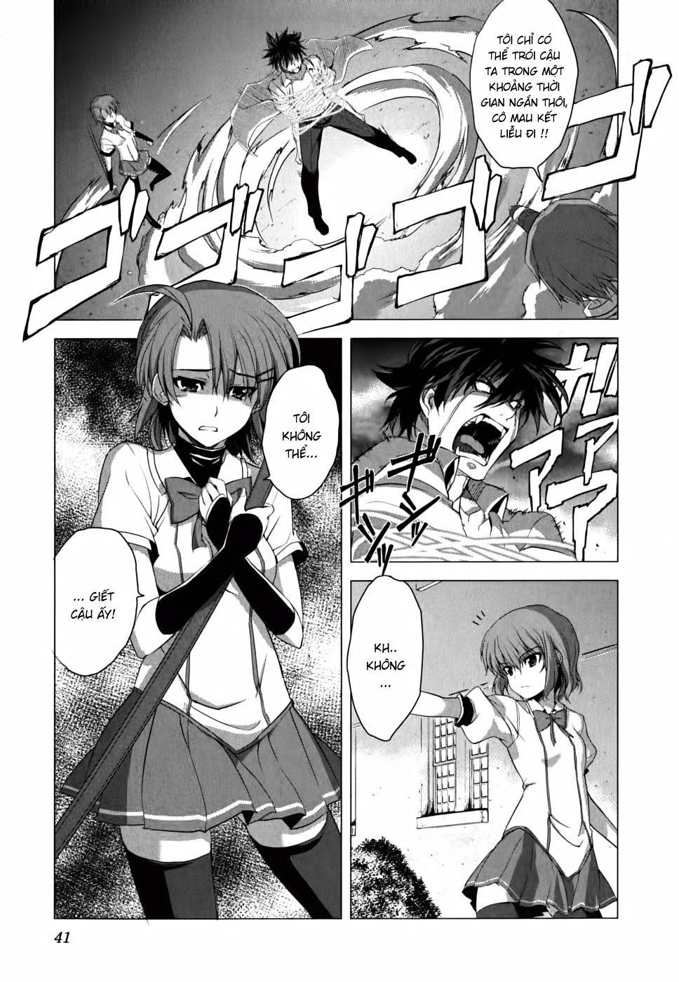 Ichiban Ushiro No Daimaou Chapter 9 - Trang 2