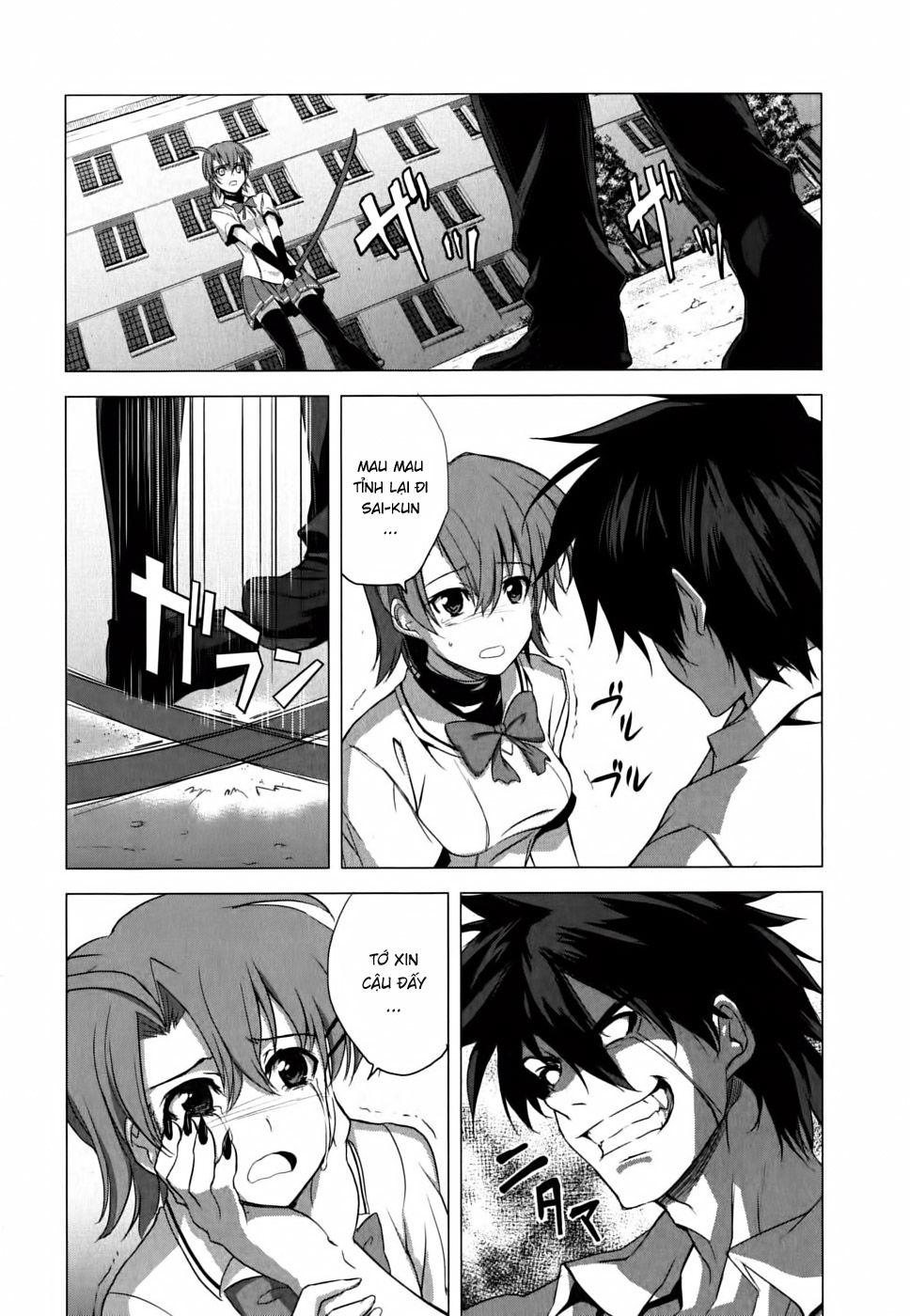 Ichiban Ushiro No Daimaou Chapter 9 - Trang 2