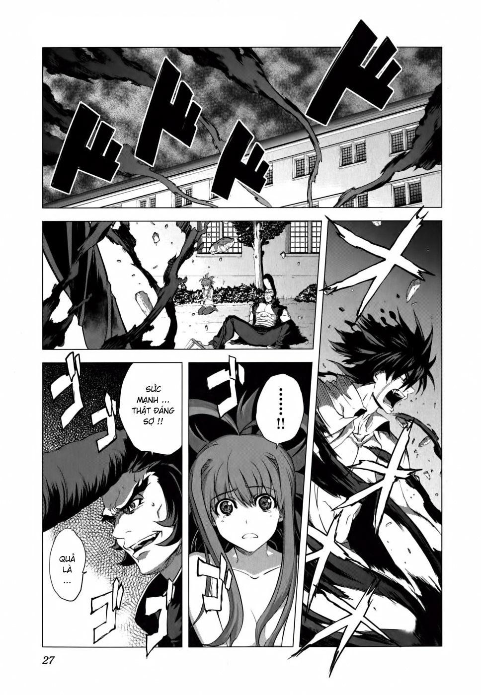 Ichiban Ushiro No Daimaou Chapter 9 - Trang 2