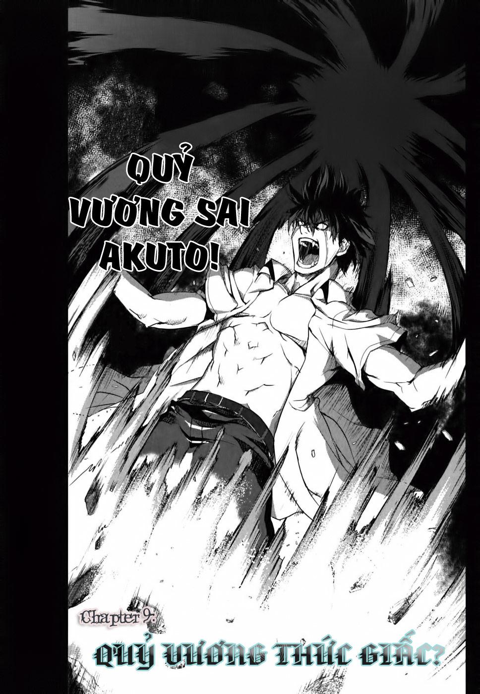 Ichiban Ushiro No Daimaou Chapter 9 - Trang 2