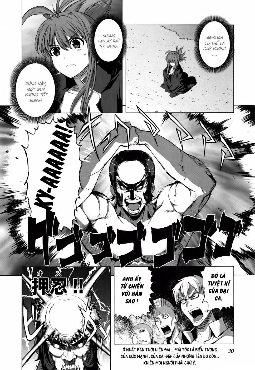 Ichiban Ushiro No Daimaou Chapter 9 - Trang 2