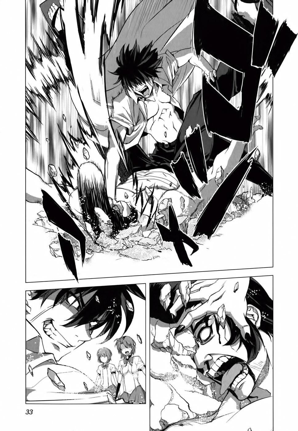 Ichiban Ushiro No Daimaou Chapter 9 - Trang 2