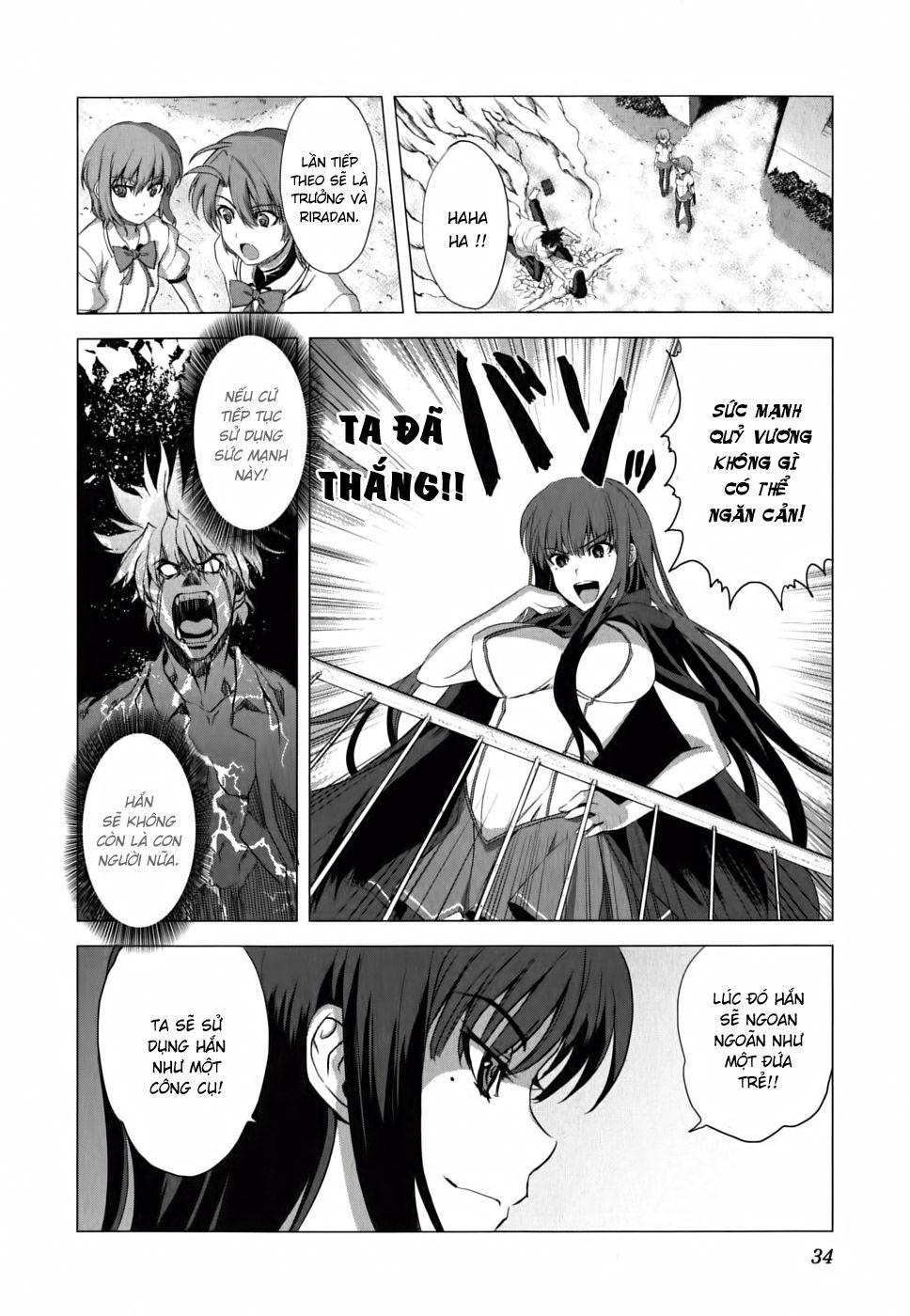 Ichiban Ushiro No Daimaou Chapter 9 - Trang 2