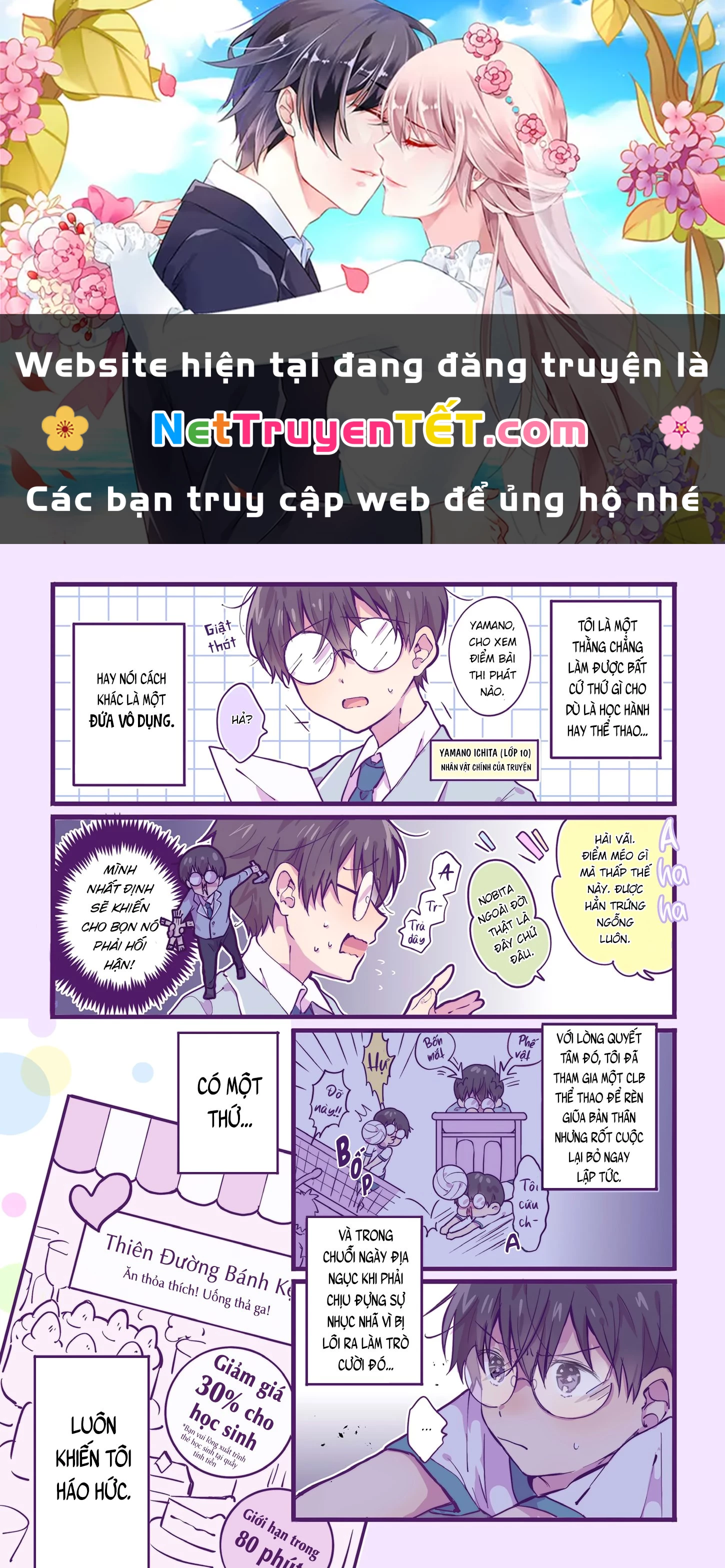Ichigo Ngày Chủ Nhật Chapter 1 - Trang 2