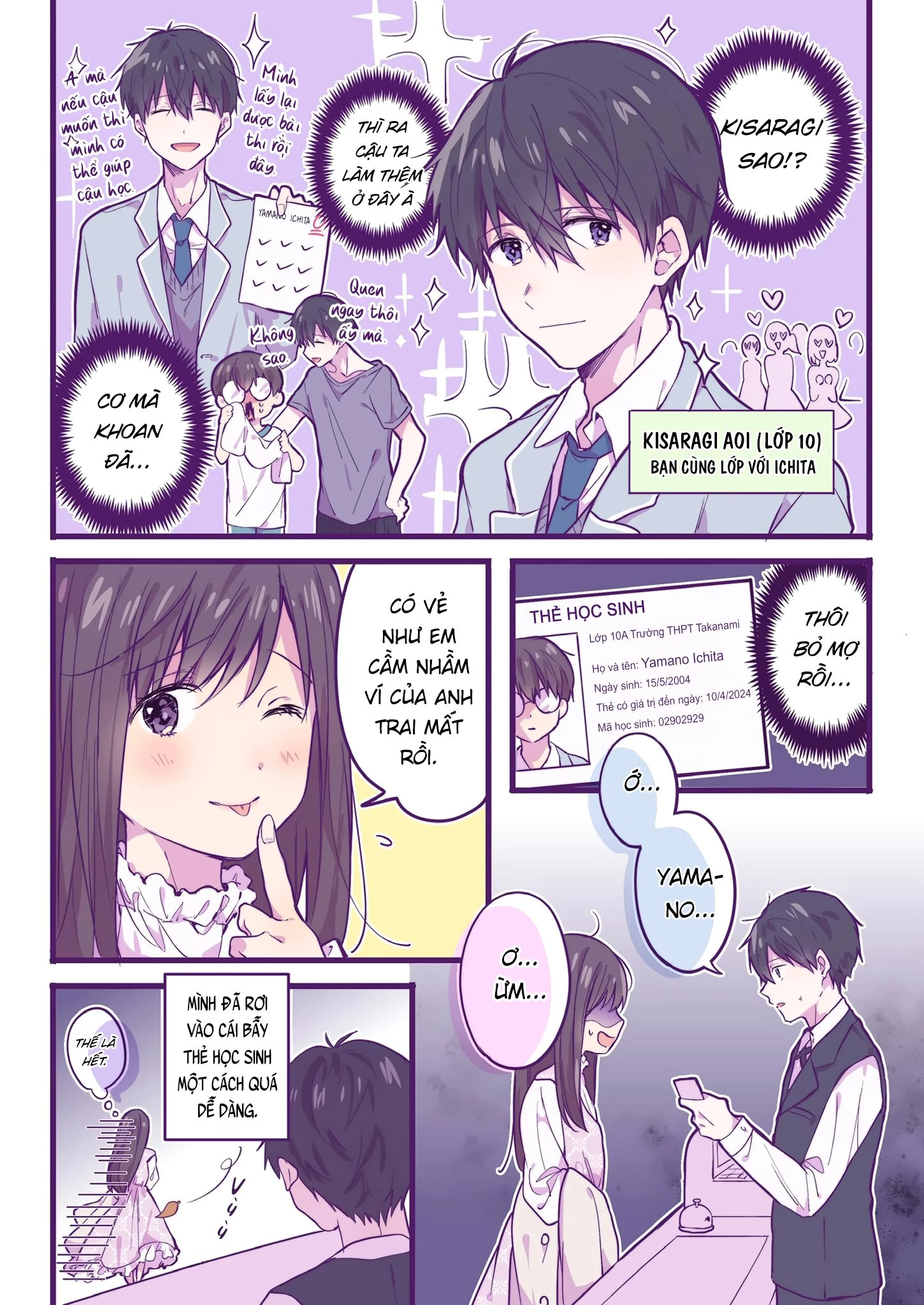 Ichigo Ngày Chủ Nhật Chapter 1 - Trang 2