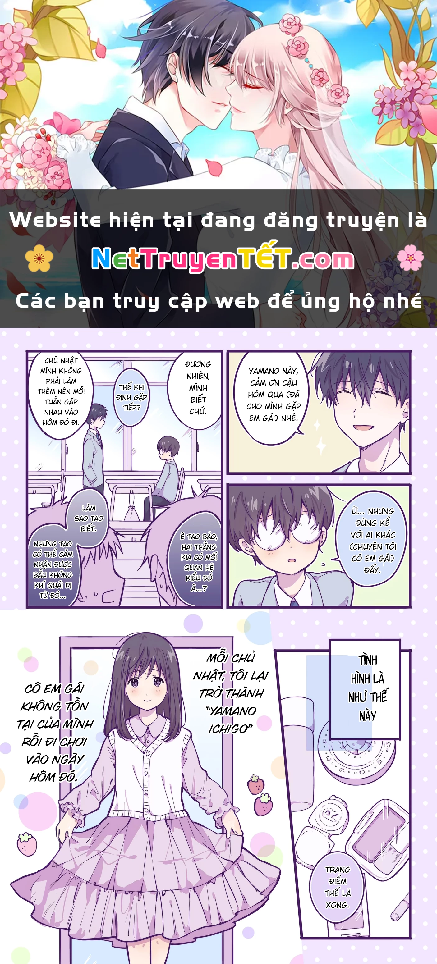 Ichigo Ngày Chủ Nhật Chapter 5 - Trang 2