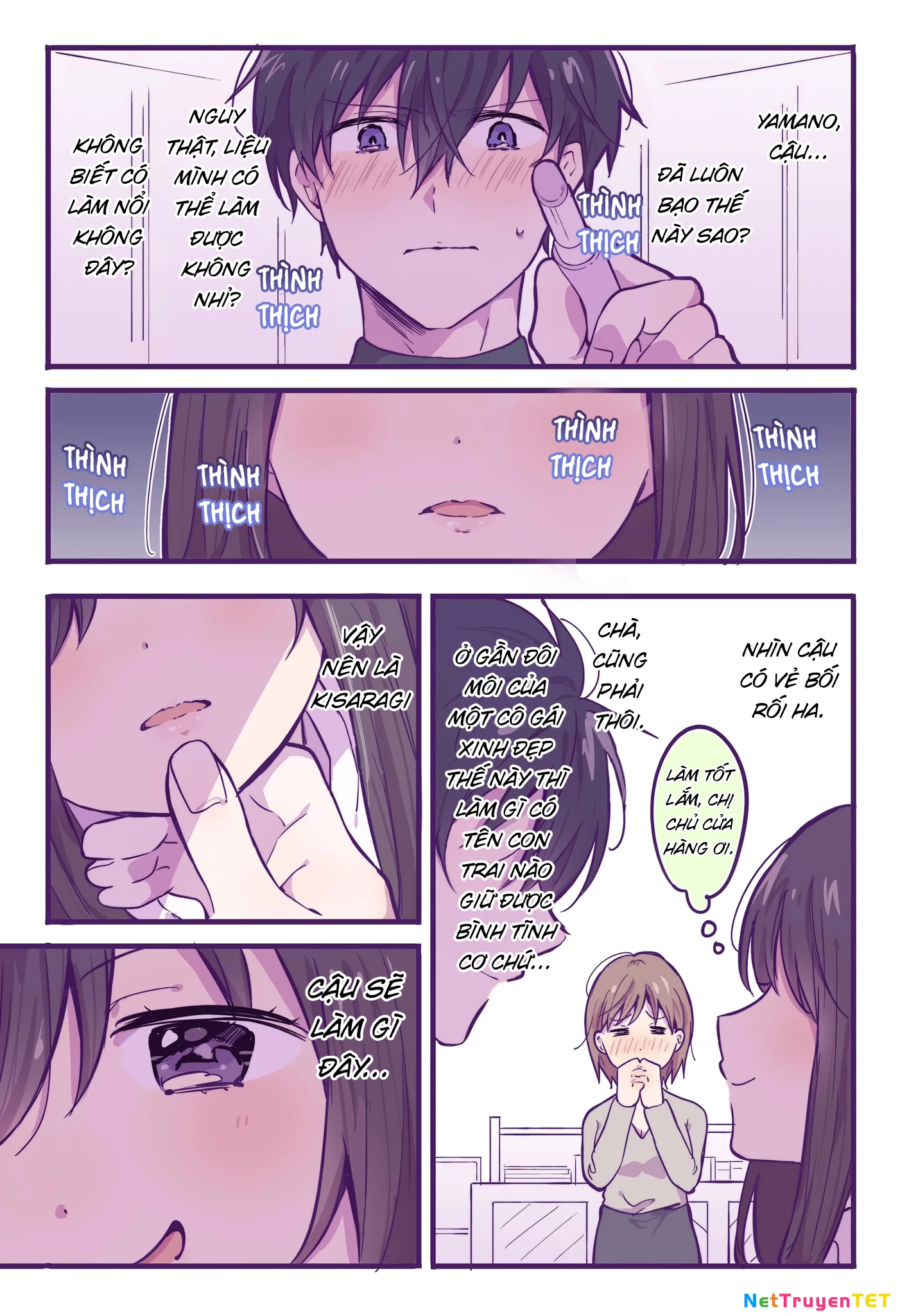 Ichigo Ngày Chủ Nhật Chapter 5 - Trang 2