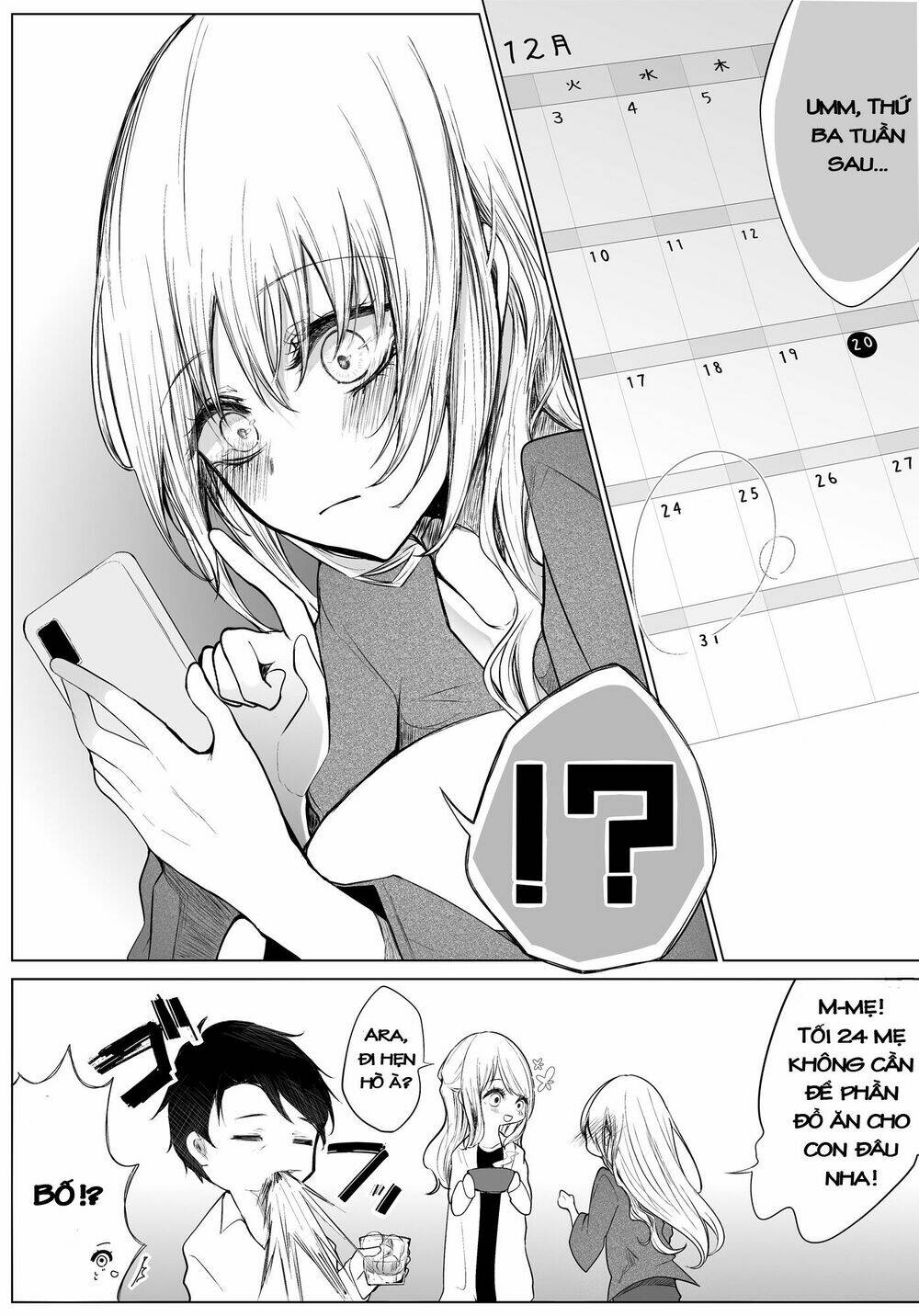Ichizu De Bitch Na Kouhai Chapter 16.2 - Trang 2