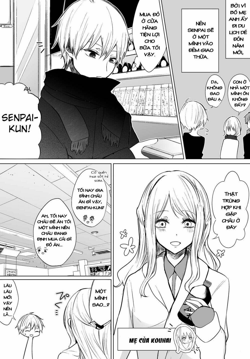 Ichizu De Bitch Na Kouhai Chapter 17 - Trang 2