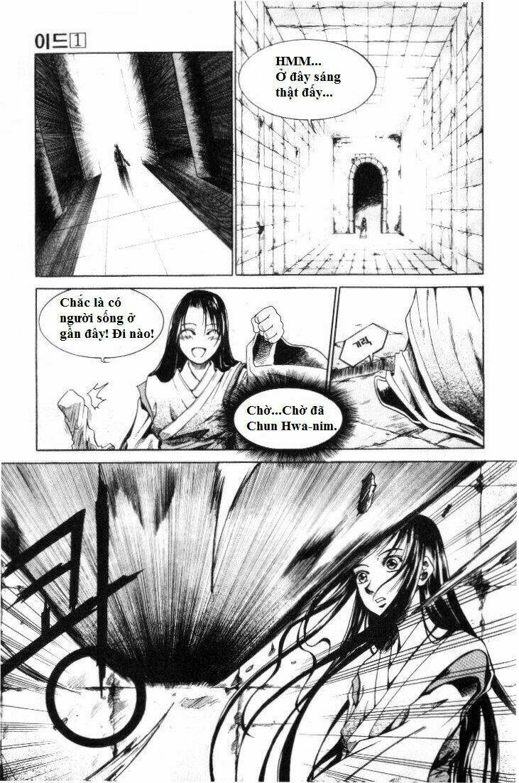 Id Chapter 1 - Trang 2