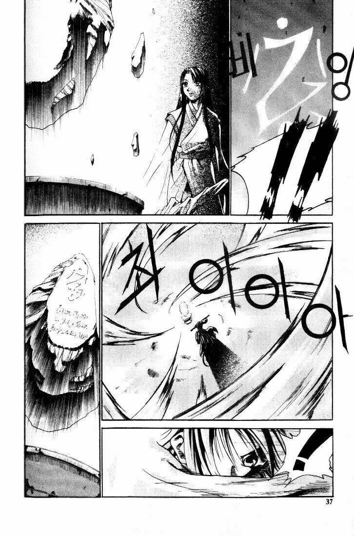 Id Chapter 1 - Trang 2