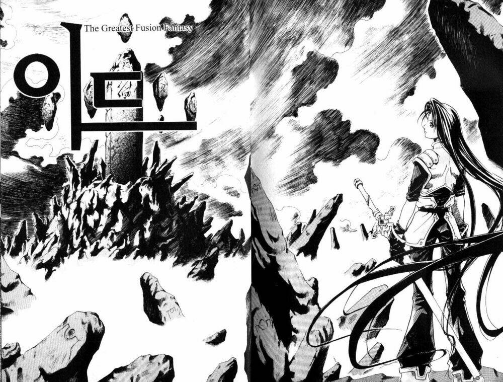 Id Chapter 2 - Trang 2