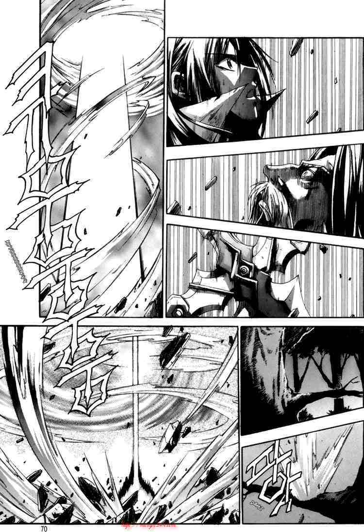 Id Chapter 21 - Trang 2