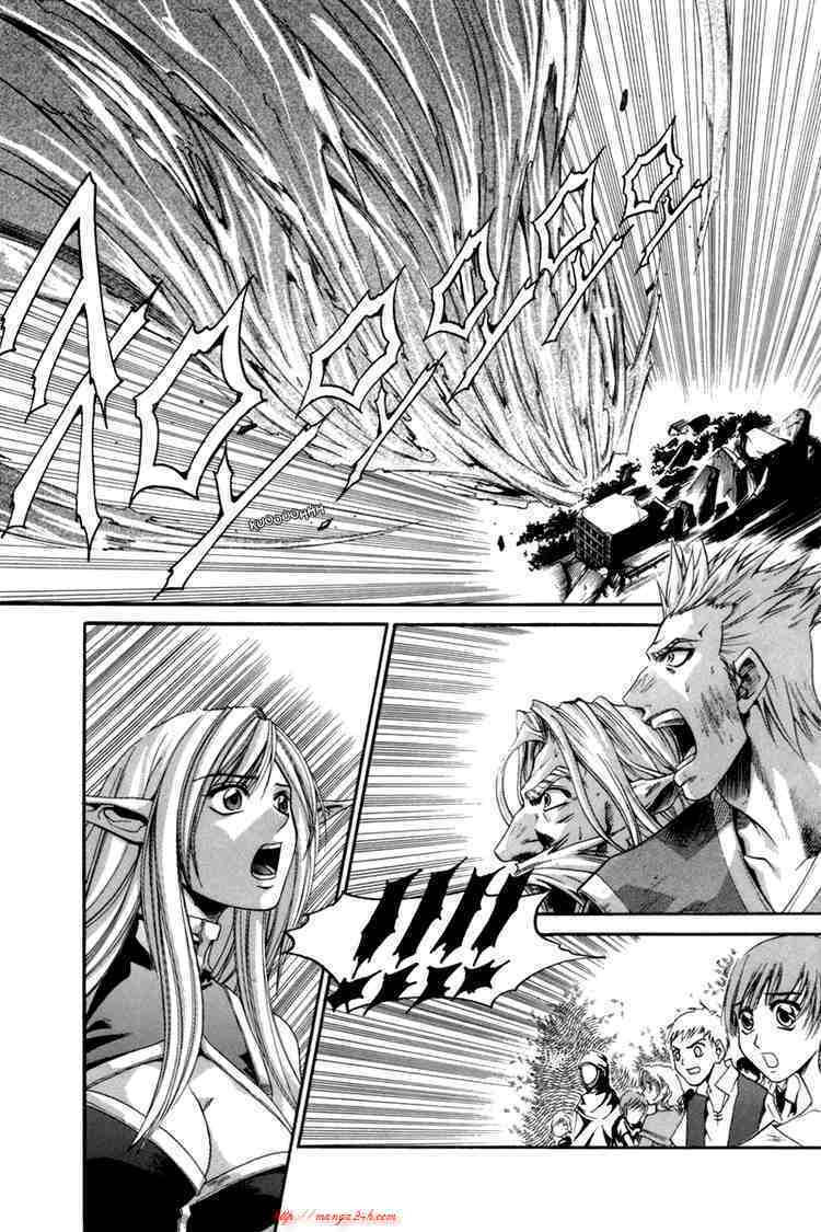 Id Chapter 21 - Trang 2