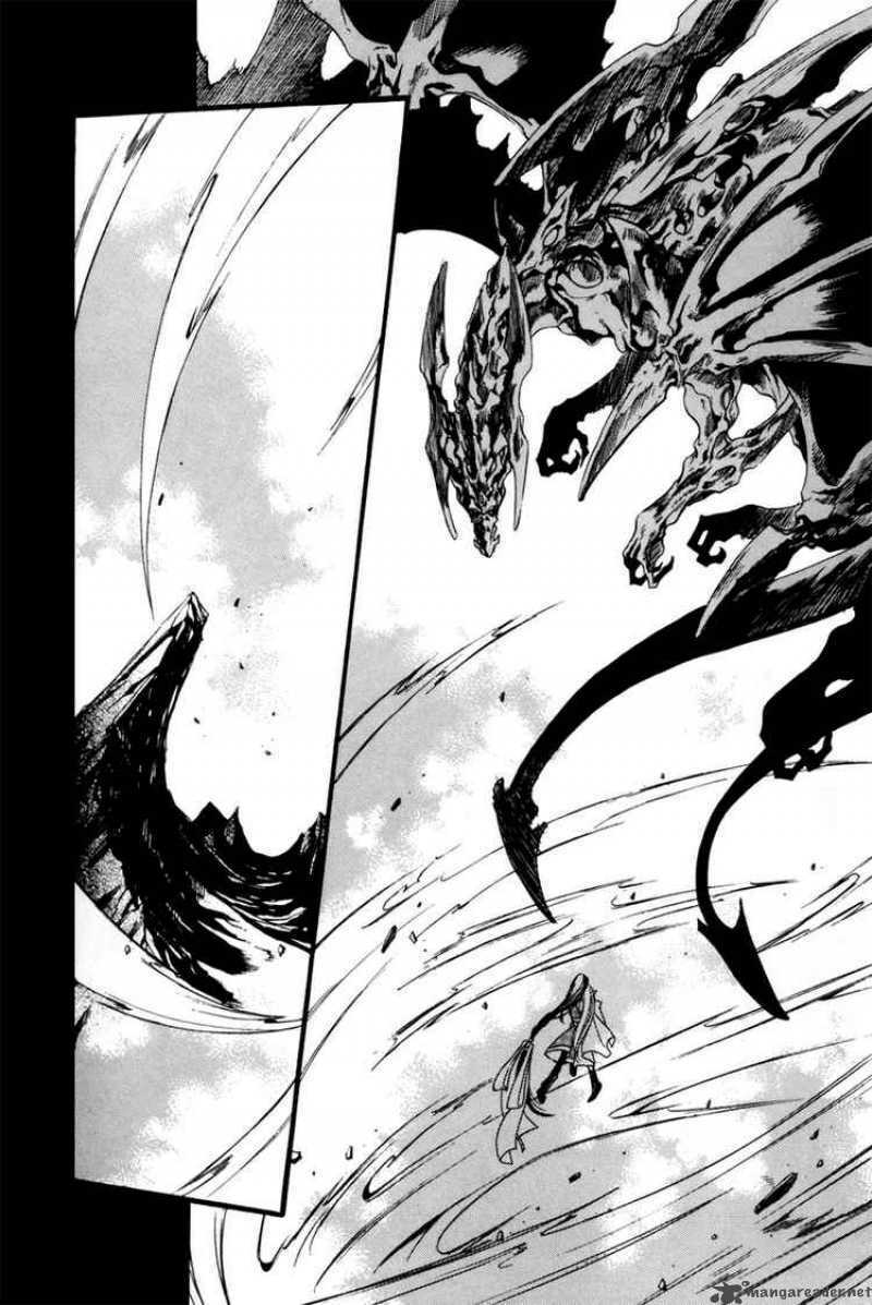 Id Chapter 32 - Trang 2