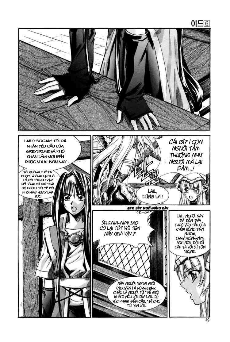 Id Chapter 33 - Trang 2