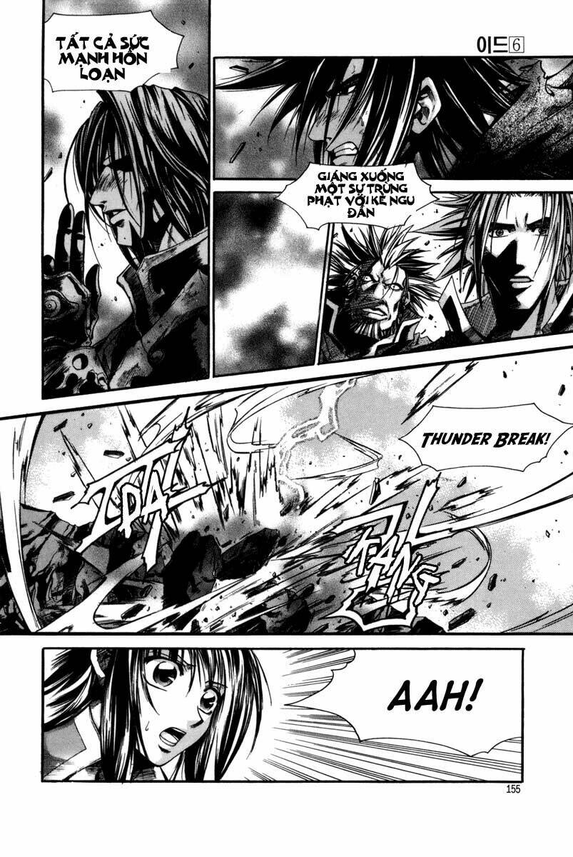 Id Chapter 37 - Trang 2