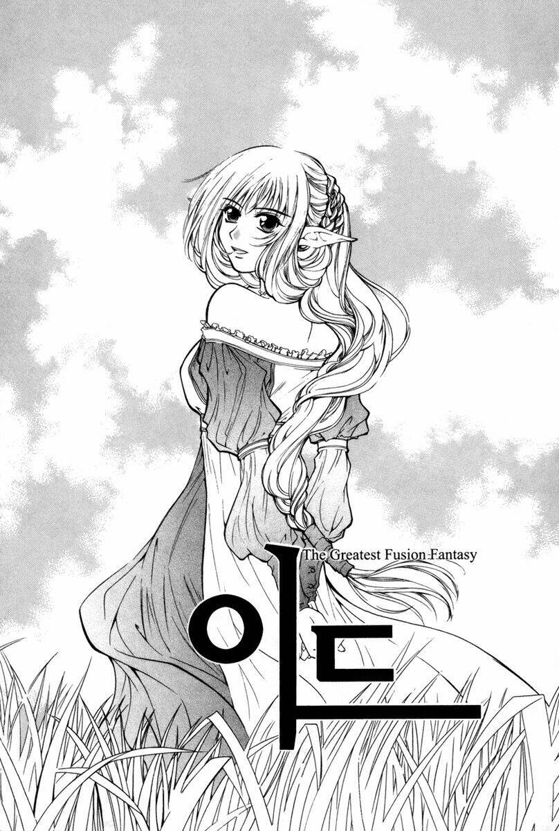 Id Chapter 37 - Trang 2