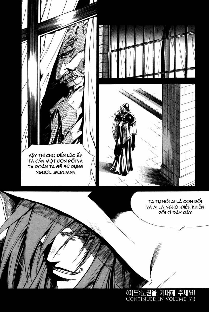 Id Chapter 37 - Trang 2