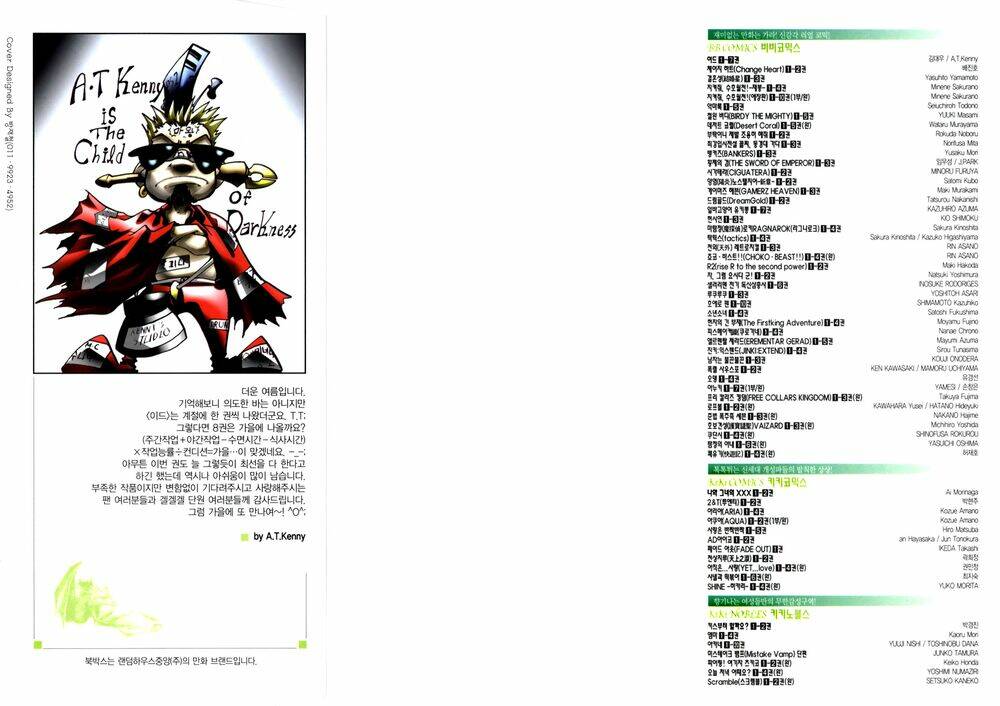 Id Chapter 38 - Trang 2