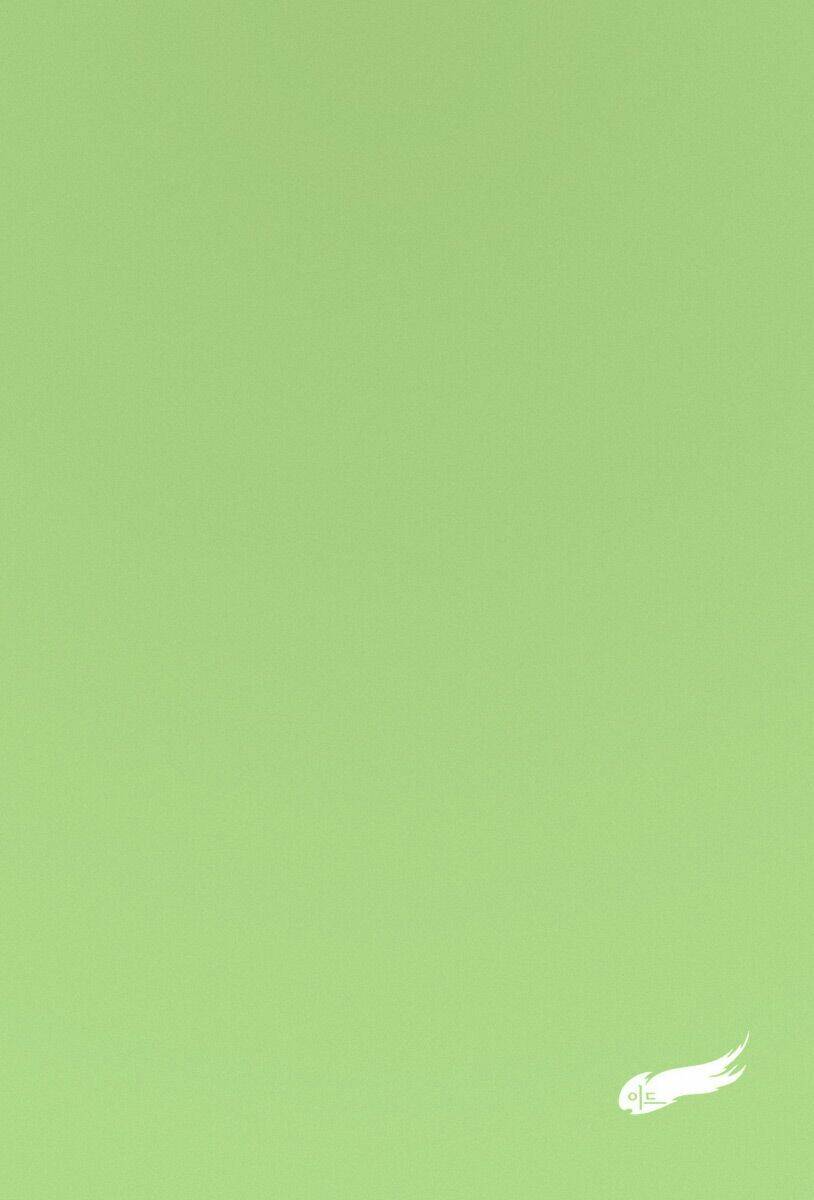 Id Chapter 38 - Trang 2