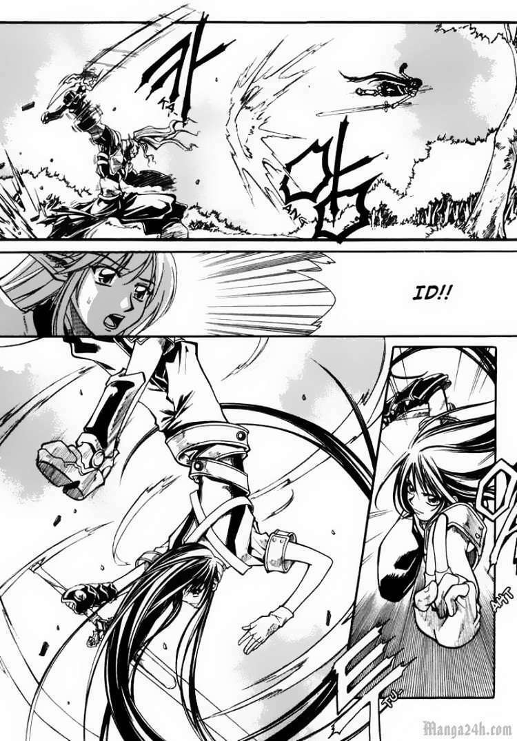 Id Chapter 41 - Trang 2