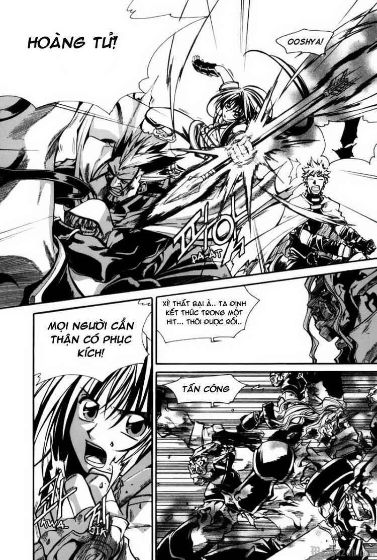 Id Chapter 41 - Trang 2