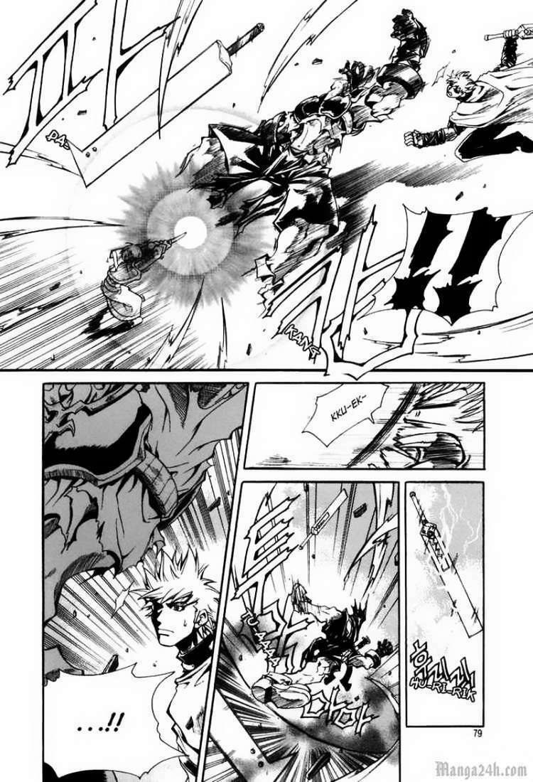 Id Chapter 41 - Trang 2