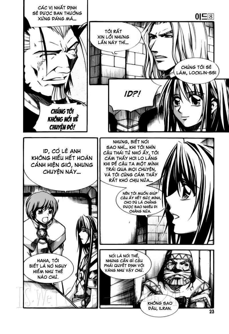 Id Chapter 45 - Trang 2