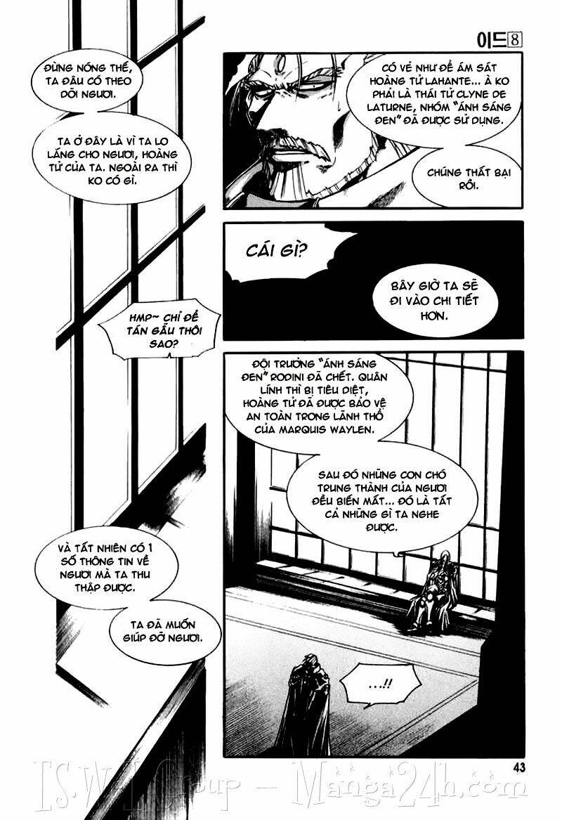 Id Chapter 46 - Trang 2