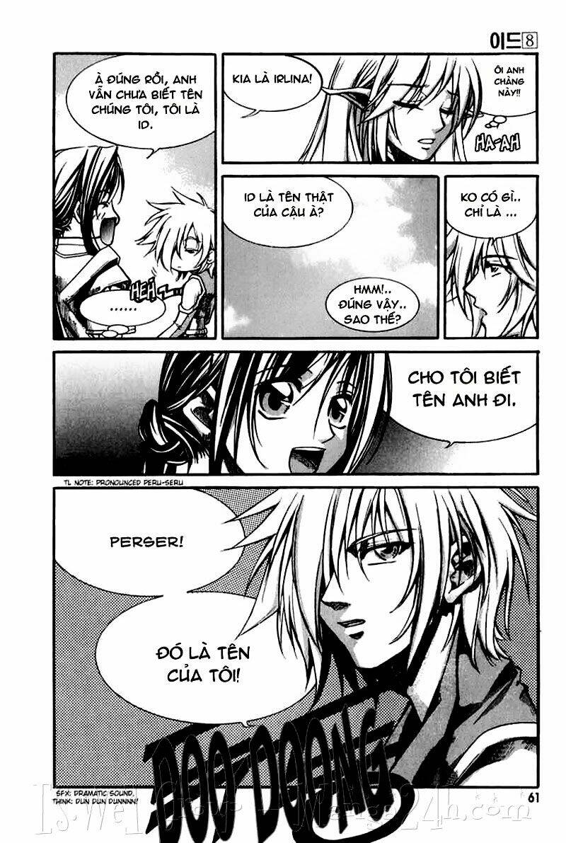 Id Chapter 46 - Trang 2