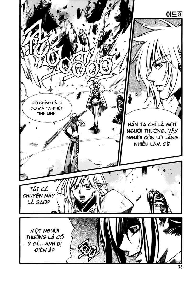 Id Chapter 47 - Trang 2