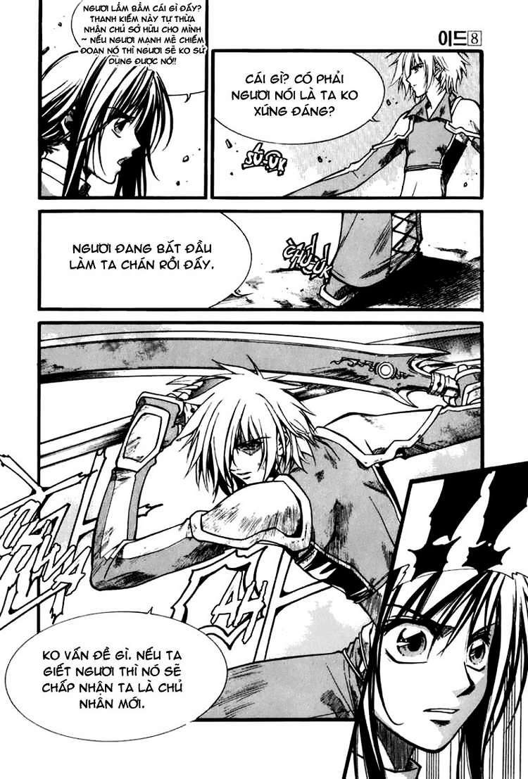 Id Chapter 47 - Trang 2