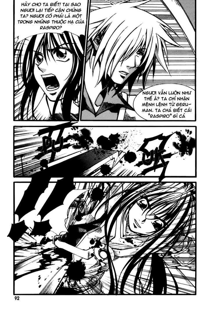 Id Chapter 47 - Trang 2