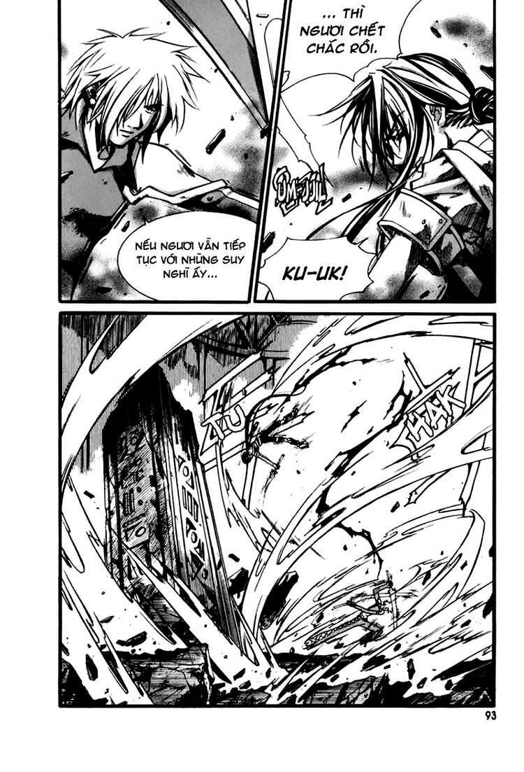 Id Chapter 47 - Trang 2