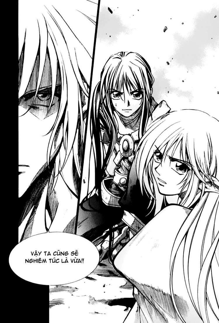 Id Chapter 47 - Trang 2