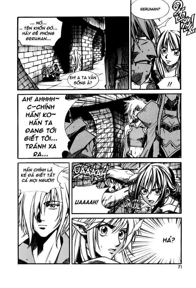 Id Chapter 47 - Trang 2