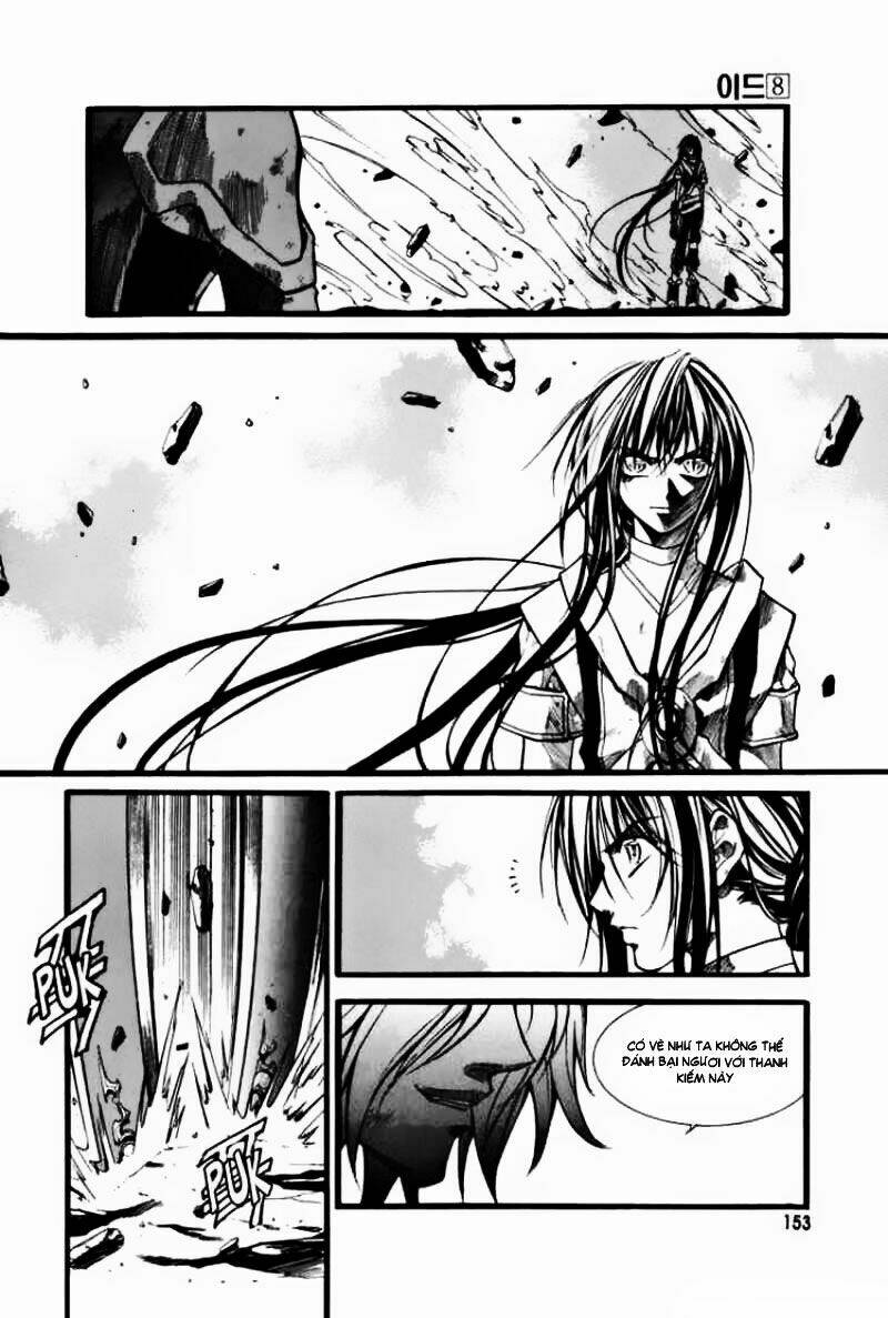 Id Chapter 49 - Trang 2