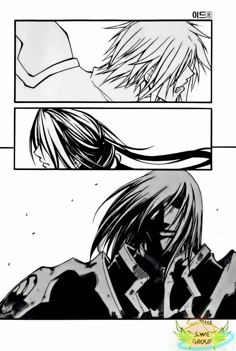 Id Chapter 50 - Trang 2