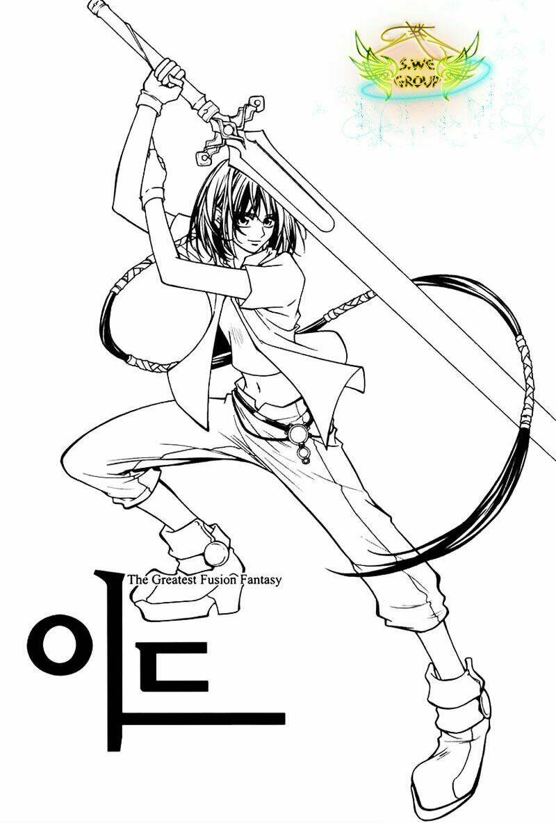 Id Chapter 52 - Trang 2